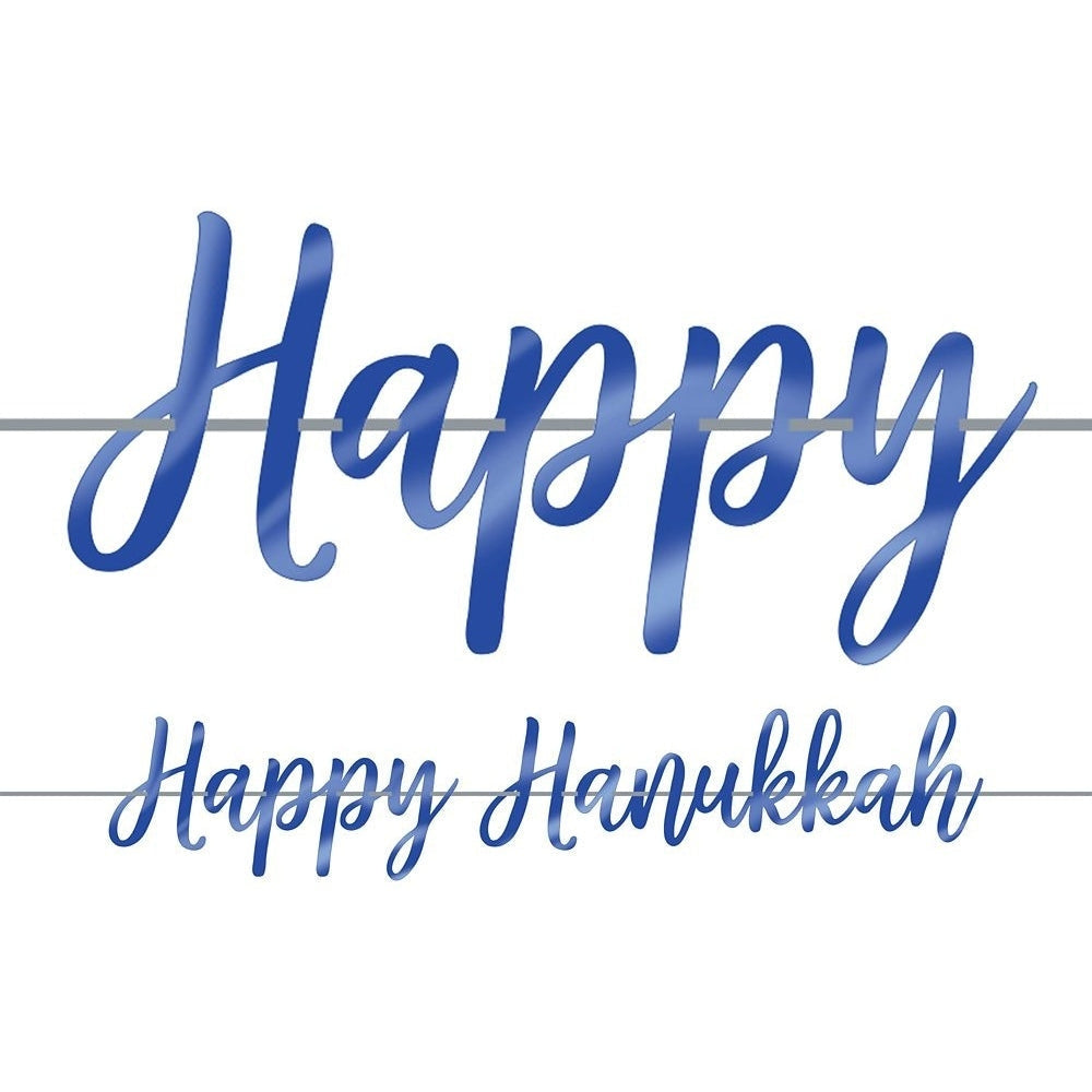 Happy Hanukkah Script Banner