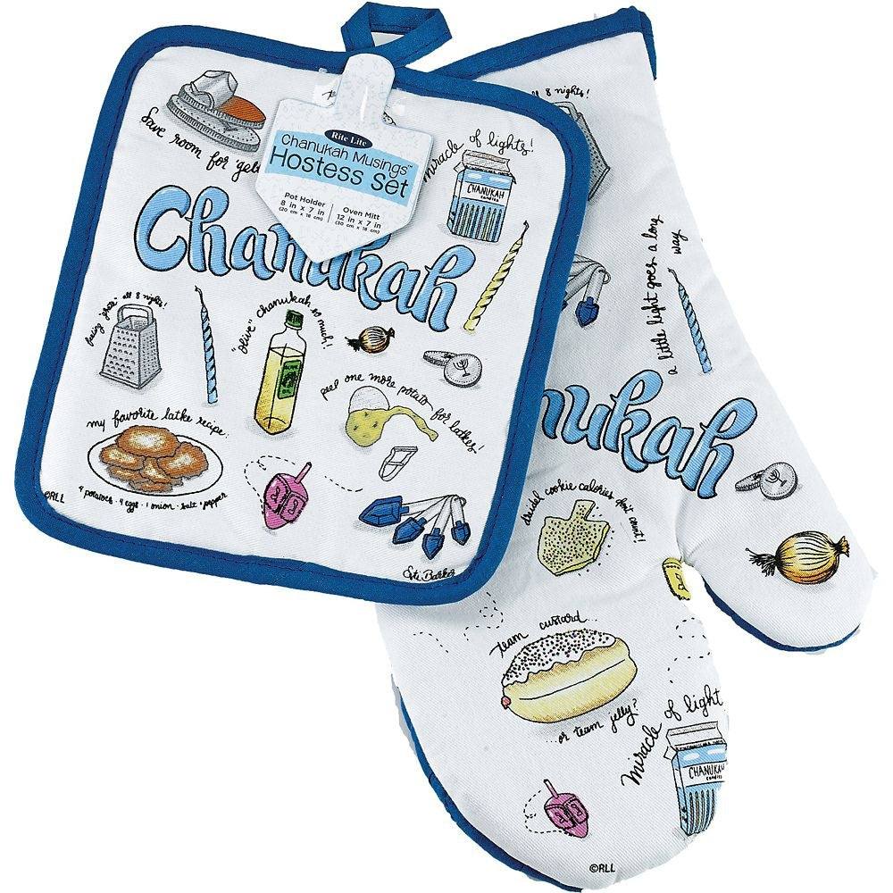 Pot Holder/Oven Mitt Set - Hanukkah