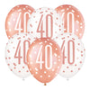 6 12" Rose Gold Latex Balloons 40