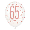 6 12" Rose Gold Latex Balloons 65