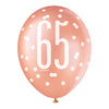6 12" Rose Gold Latex Balloons 65