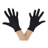 Adult Short Black Gloves