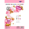 Birthday Princess Deluxe Balloon Garland Kit with Pink and Gold Latex Balloons