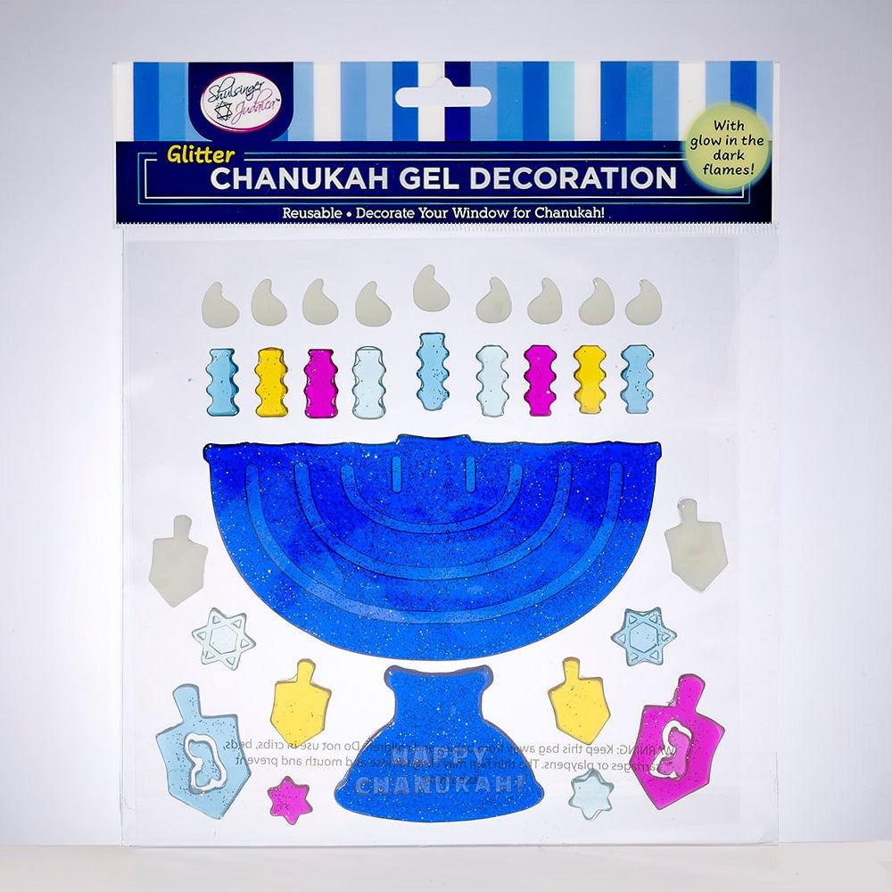 Chanukah Window Cling - Glow In the Dark