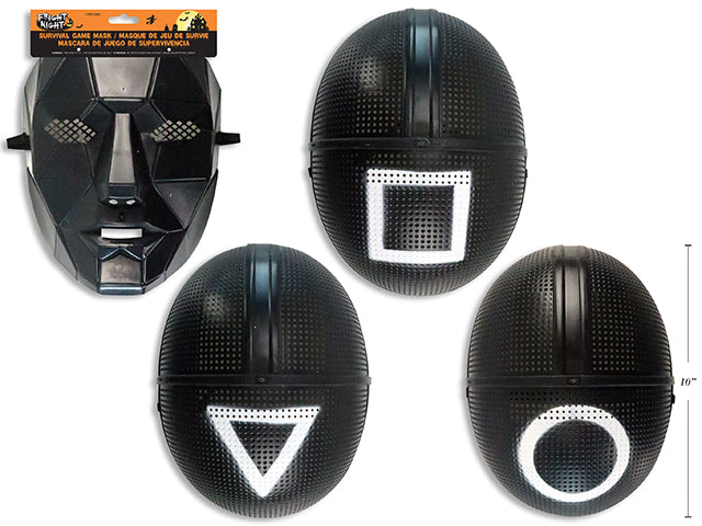 Squid Game Mask, 4 Assorted Styles, 1 each