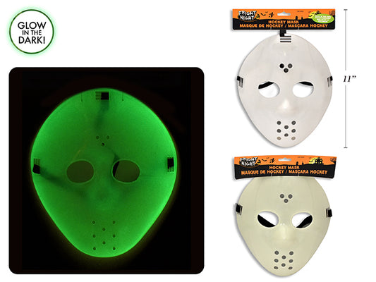 Plastic Horror Hockey Mask