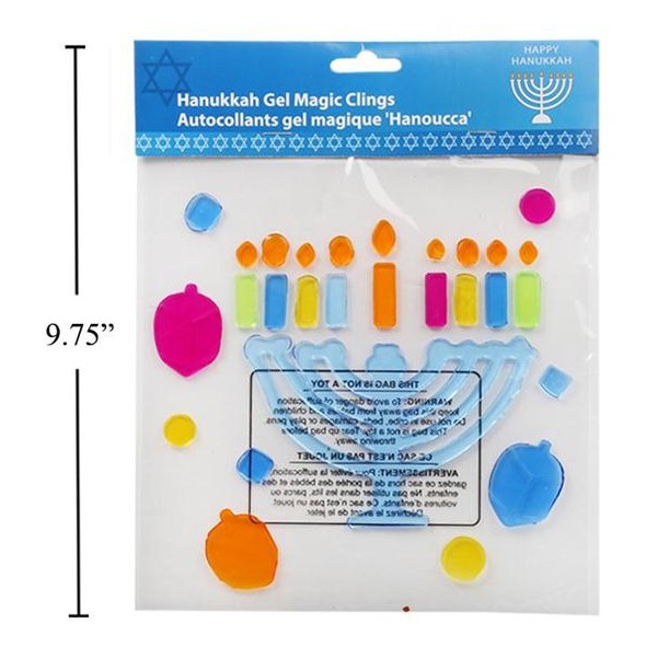 Hanukkah gel clings