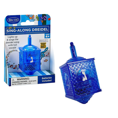 Singing Dreidel - Lights Up & Sings "The Dreidel Song"!