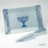 Tree of Life Hanukkah Glass Tray and Serving Set