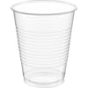 18 Oz. Plastic Cups, 20 Count. - Clear