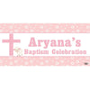 Banner - Custom Deluxe Religious Pink & Sheep