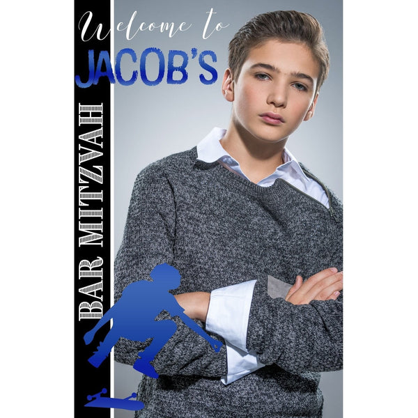 Customizable Yard Sign / Lawn Sign Welcome Bar Mitzvah W/Photo