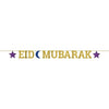 Eid Mubarak Glitter Ribbon Letter Banner