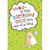 Greeting Card - Colossal Birthday Humor General