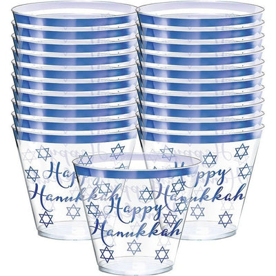 Hanukkah Premium Plastic Tumblers, 9 Oz.