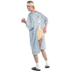 Kit Patient Gown