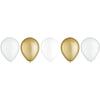 Latex Balloon Assortment - Golden