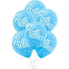 Oh Baby Blue Latex Balloons
