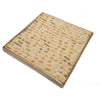 Lunch Napkin - Matzo