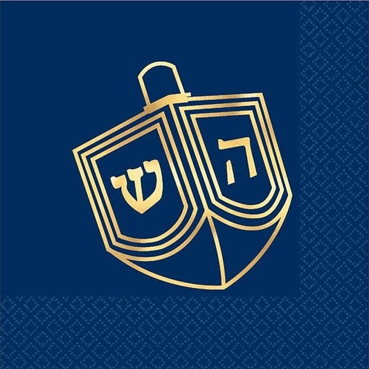Premium Hanukkah Celebration Hot-Stamped Beverage Napkins
